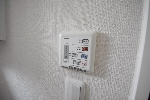 ミランダモトウイング5の物件内観写真